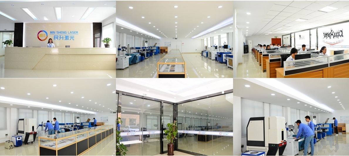 激光打標(biāo)機(jī)-激光焊接機(jī)-激光切割機(jī)-非標(biāo)自動(dòng)化激光打標(biāo)機(jī)-【首選深圳民升激光】