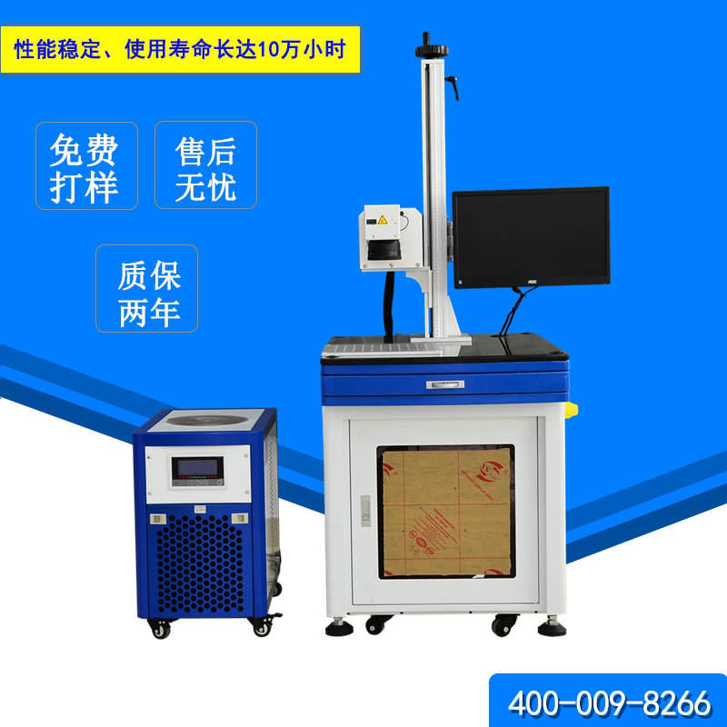 激光打標機在手機電子行業(yè)的發(fā)展前景