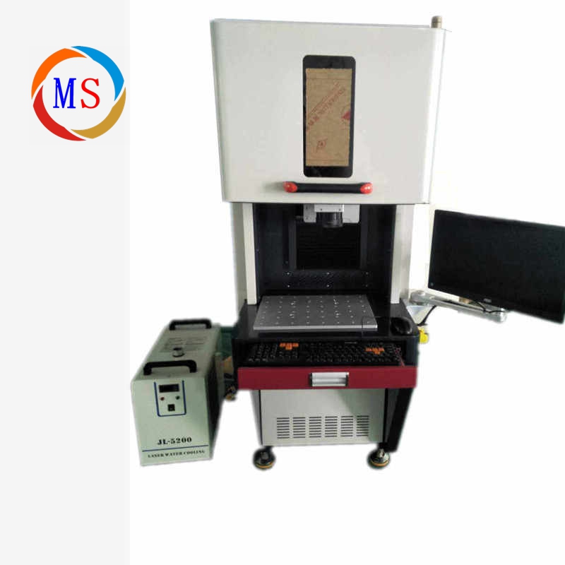 封閉式紫外激光打標機