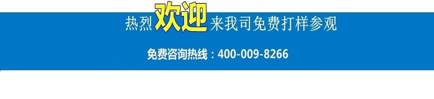 光纖激光切割機