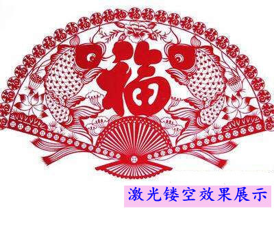 一張紙的藝術(shù)，出自激光打標(biāo)機(jī)