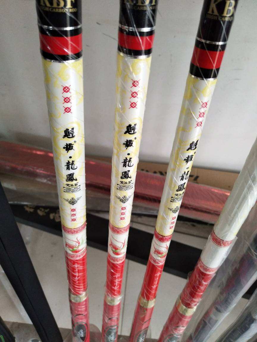 光纖激光打標機