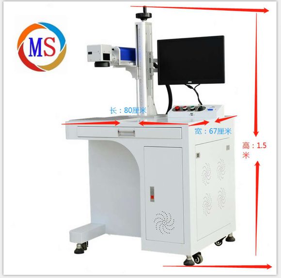 激光打標機振鏡拆卸與安裝步驟