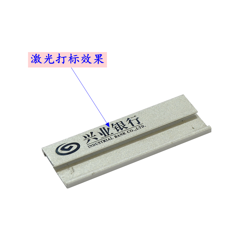 激光打標機出故障了怎么辦