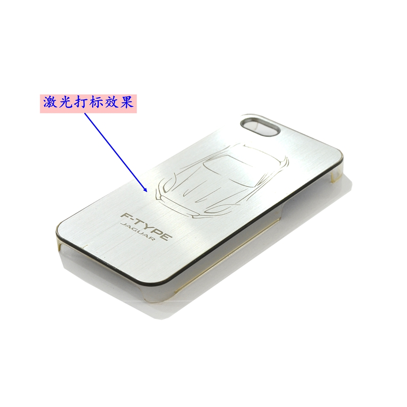 便攜式激光打標樣品