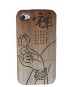 手機殼激光打標(biāo)