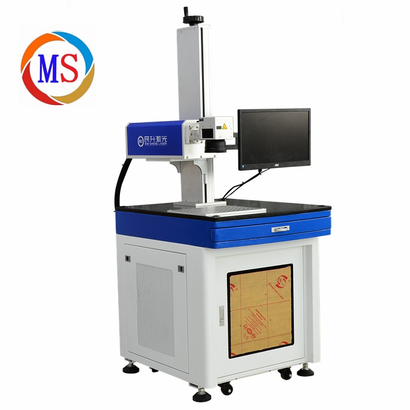 紫外激光打標機